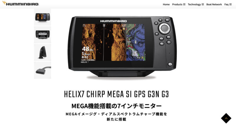 クーポンあ ハミンバードCHIRP.GPS G2N MAPPING 480✖️800H www.esn